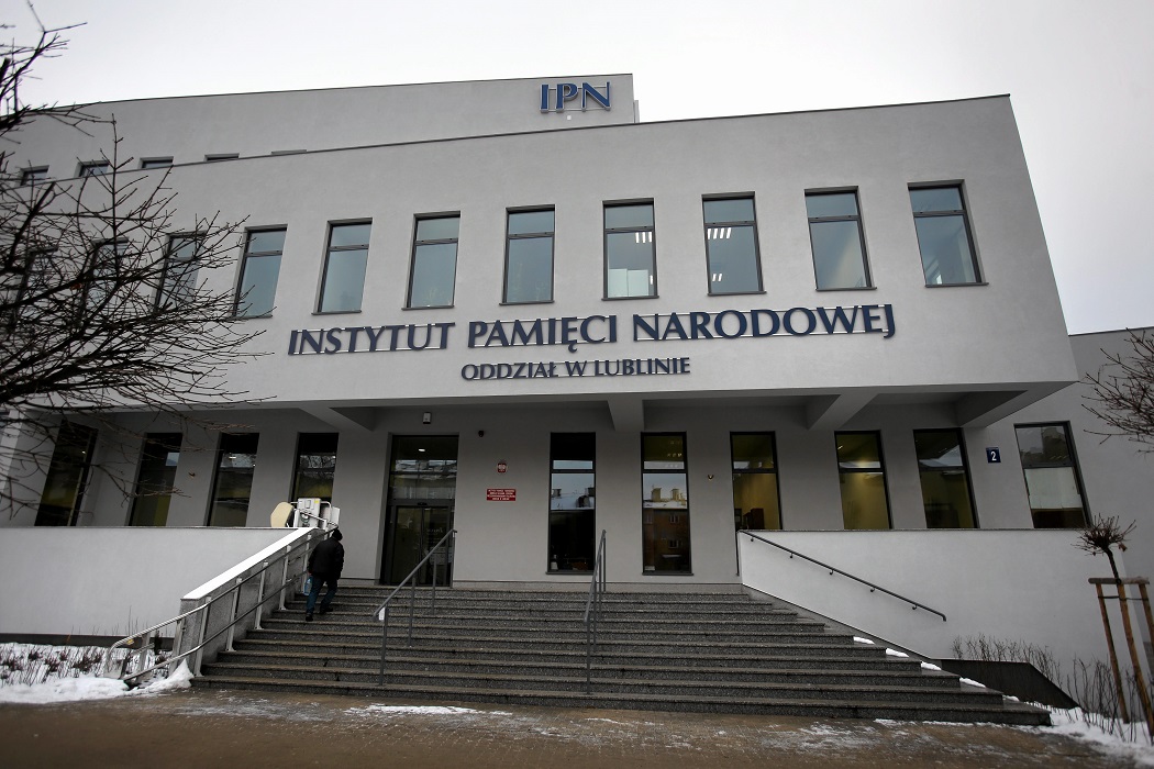 Институт национальной памяти